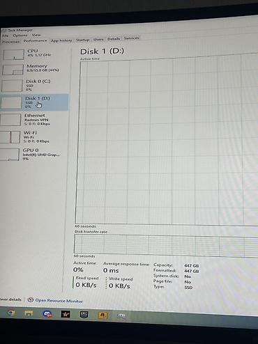 настройка сервера: Компьютер, ОЗУ 16 ГБ, Для работы, учебы, Б/у, Intel Core i3, Встроенная видеокарта, HDD + SSD — 5