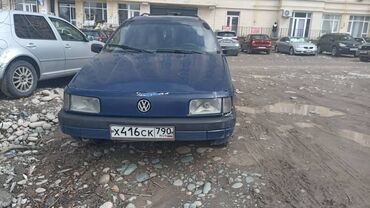 Volkswagen: Volkswagen Passat: 1993 г., 1.8 л, Механика, Бензин, Универсал