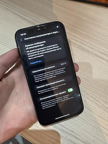 aiphone x: IPhone Xr, Б/у, 64 ГБ, Черный, Защитное стекло, 100 % — 3