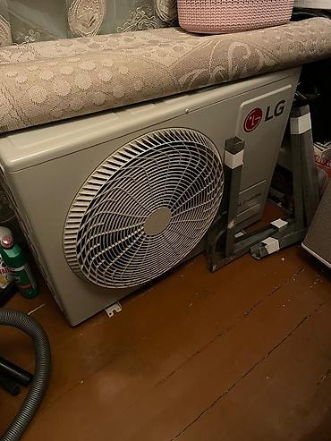 kondisionerlər: LG inverter kondisioner dəsti - Brend: LG - Tip: Split-sistem (divar — 1