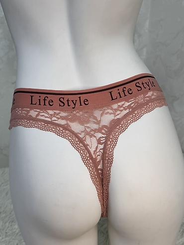 Трусики: Кружевные женские трусики-стринги Life Style Размер S - Модель — 13