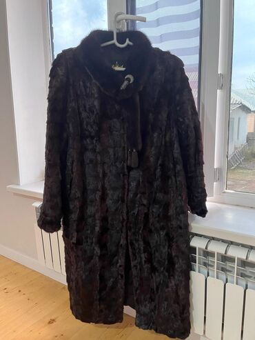 германия шуба: Шуба, Длинная модель, 5XL (EU 50)