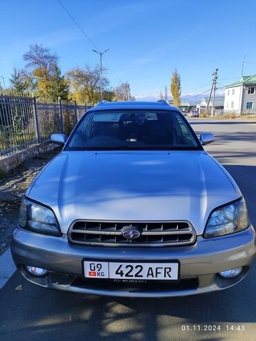 жетур машина: Toyota : 2001 г., 2.5 л, Автомат, Газ, Универсал