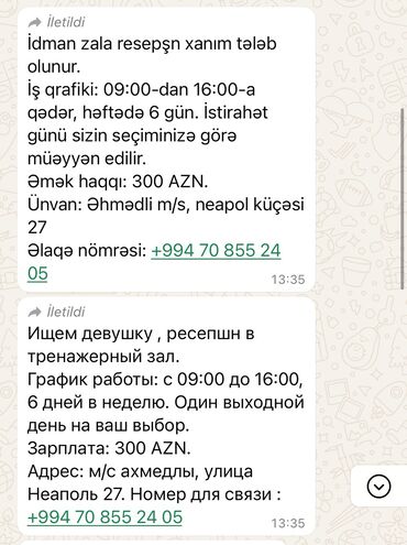 axtarışı: Ищем девушку ресепшн в тренажерный зал. График работы: с 09:00 до