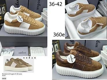 Patike: Patike, veličina - 111 — 2