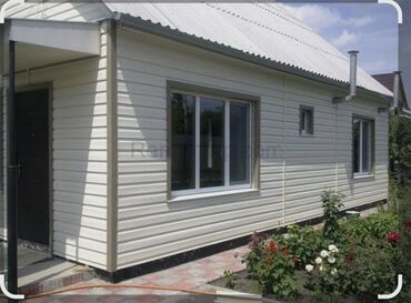 дом проекты: Жер там берилет Кара Балта шаарында Район Ваенкамат