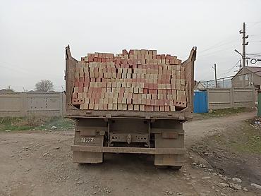 Дом и сад: Пустотелый, дырчатый, Жженый кирпич, Полублок, 250×120×90 — 8
