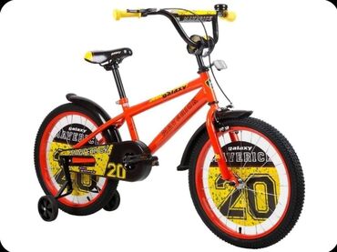 bicikla: Bicikli 20" za decake 7-9 godina - 11000 din
- sa pomoćnim točkićima