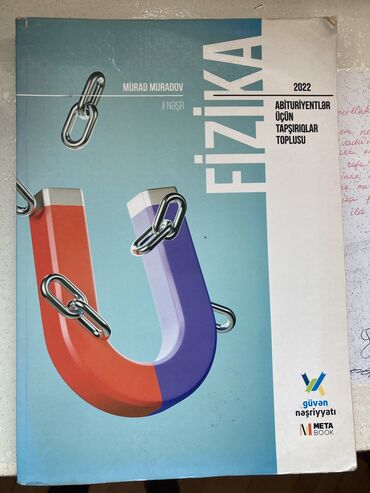 güvən fizika pdf: Fizika Testlər 11-ci sinif, Güvən, 1-ci hissə, 2022 il