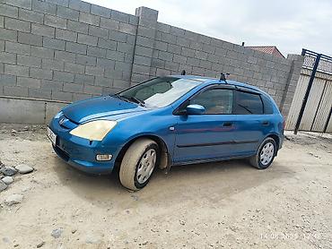 Honda: Honda Civic: 2003 г., 1.6 л, Механика, Бензин, Хэтчбэк — 7