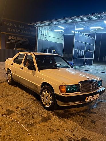 мб 190: Mercedes-Benz 190: 1992 г., Бензин, Седан — 4