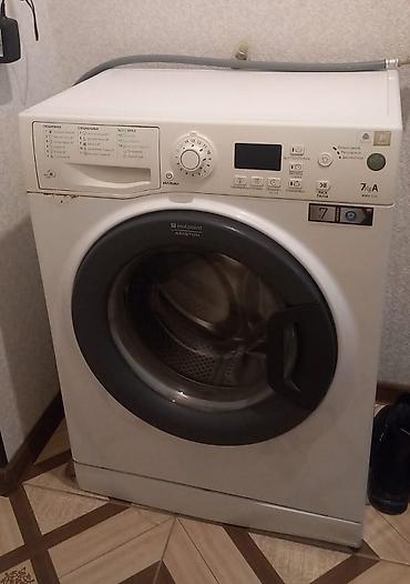водонагреватель аристон: Hotpoint-Ariston önyükləməli paltaryuyan maşın - Model xətti — 1