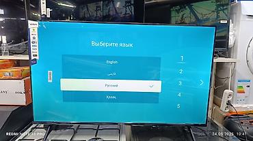Телевизоры: Срочная акция телевизор YASIN 43 cmart android 14 Модель 43E9000 Цена — 8
