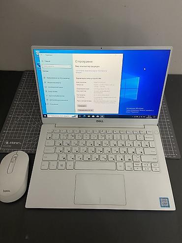 экран на е34: 🔥 Премиальный ультрабук Dell XPS 13 9380 — White Edition (i7 / 16GB / — 2