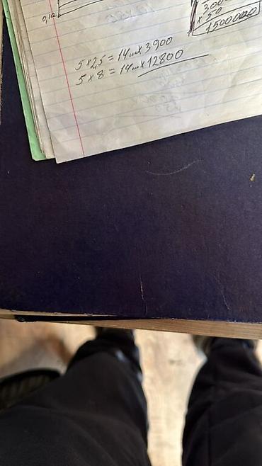 Затеняющие сетки: Затеняющие сетки — 34