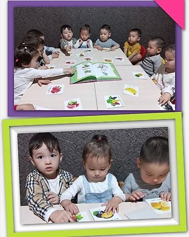 Детские сады, няни: Набираем детей от 1,2 года до 6 лет в Детский сад «РАДУГА» Стоимость — 11