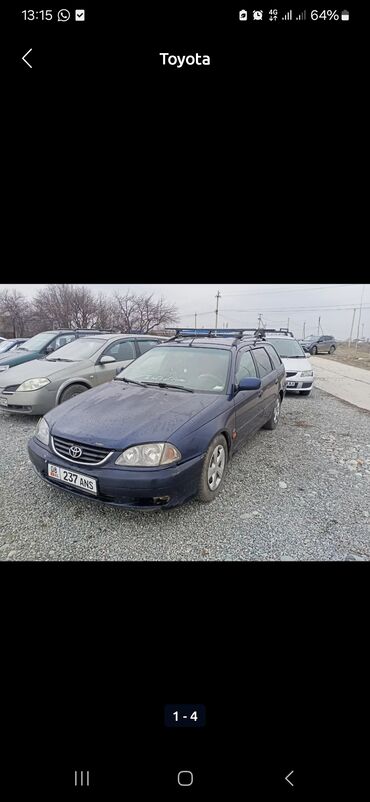 Toyota: Toyota Avensis: 2001 г., 2 л, Механика, Дизель, Универсал