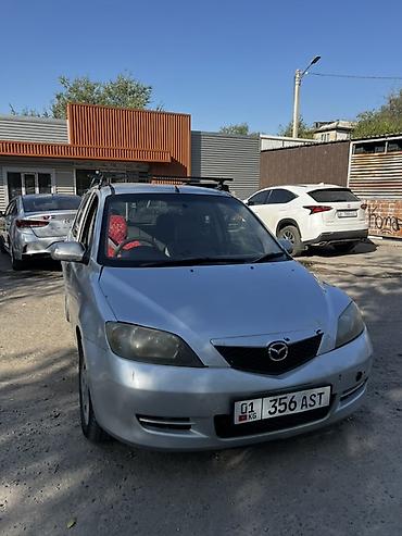 демио парог: Mazda Demio: 2003 г., 1.5 л, Автомат, Бензин, Хэтчбэк — 1