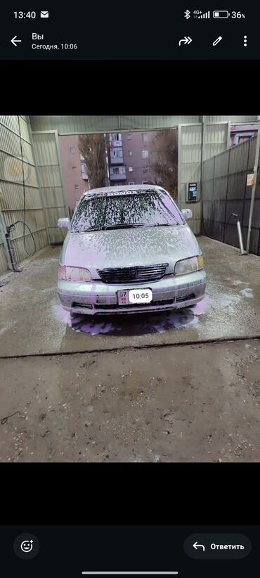 двигатель 4runner: Honda Odyssey: 1996 г., 2.2 л, Автомат, Бензин, Универсал lalafo.kg да двигатель 4runner: Honda Odyssey: 1996 г., 2.2 л, Автомат, Бензин, Универсал