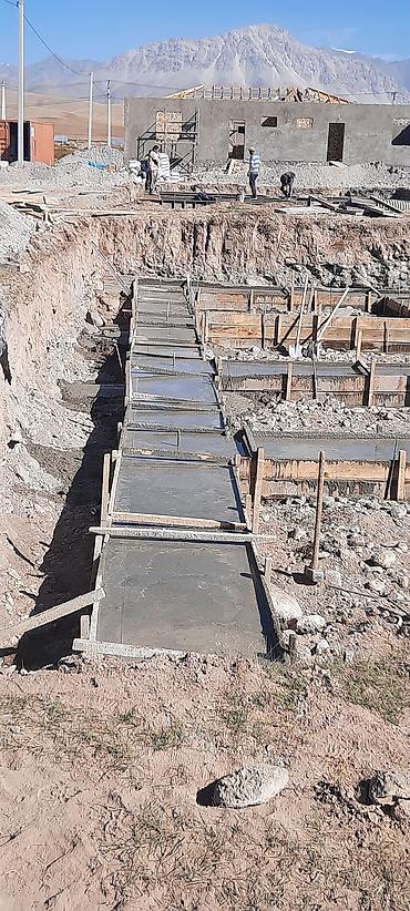 Бетонные работы: Ригель, Колонны, Опалубки Бесплатная консультация Больше 6 лет опыта — 12