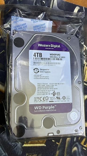 Накопитель для ПК, Новый, Western Digital (WD), HDD, 4 ТБ, 3.5", Для ПК