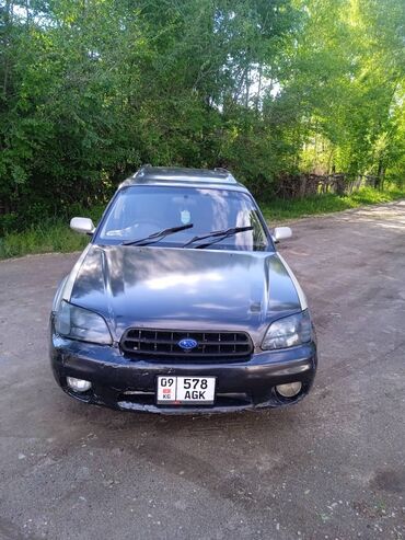 Subaru: Subaru Legacy Outback — это универсальный автомобиль, сочетающий в