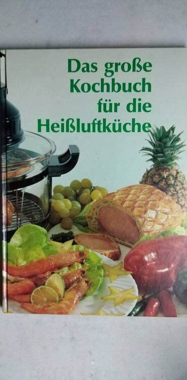 sharp objects sa prevodom: Knjiga:Das Grosse Kochbuch fuer dieHaissluftkueche (Kuvanje vrelim