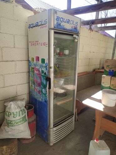 холодильная камера для цветов: Витриный холодилник