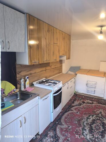продаю дом на иссыкуле: Дом, 3 м², 8 комнат, Старый ремонт
