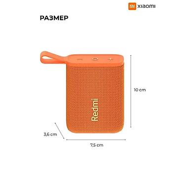 Другие комплектующие: Портативная Bluetooth колонка Xiaomi Redmi Bluetooth speaker — 5