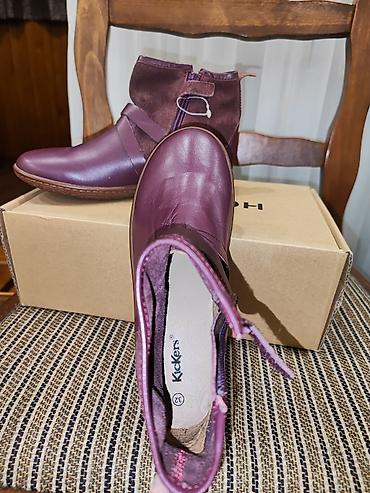 Детская обувь: Детские ботинки Kickers kids Victor из комбинации гладкой кожи и — 3