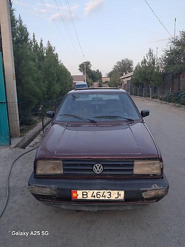 велтмейстер авто: Volkswagen Jetta: 1994 г., 1.8 л, Механика, Бензин, Седан — 1