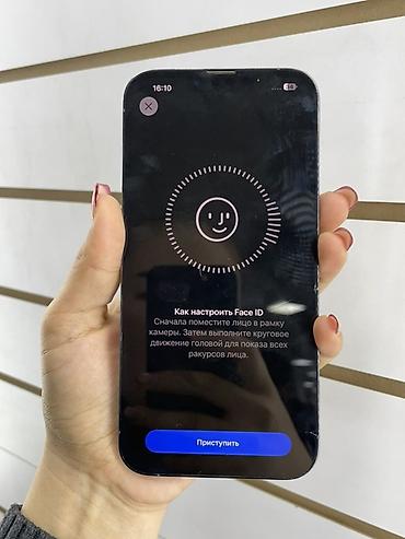 Apple iPhone: IPhone 13 Pro Max, 128 ГБ, цвет Sierra Blue. Характеристики и детали — 7