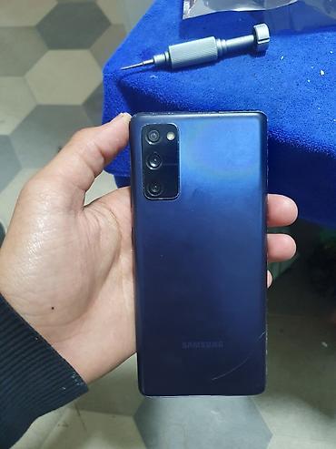 экран саната: Цена для привлечения регистрация есть Samsung s20 fe 128гб полный — 1
