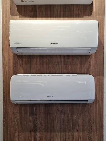 Настенные кондиционеры: Кондиционер Настенные сплит‑системы Звоните прямо сейчас, поможем с — 2