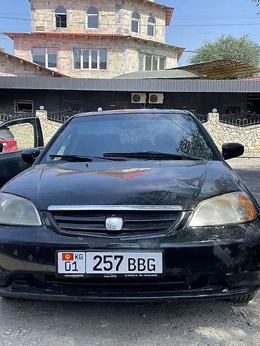 bud e9: Honda Civic: 2003 г., 1.7 л, Автомат, Бензин, Седан — 1