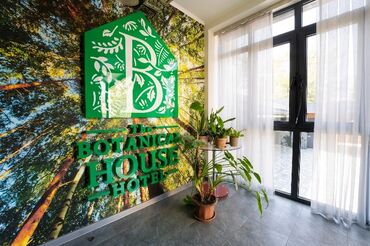 Аренда отелей и хостелов: Добро пожаловать в Botanical House - отель, где каждая деталь создана — 7