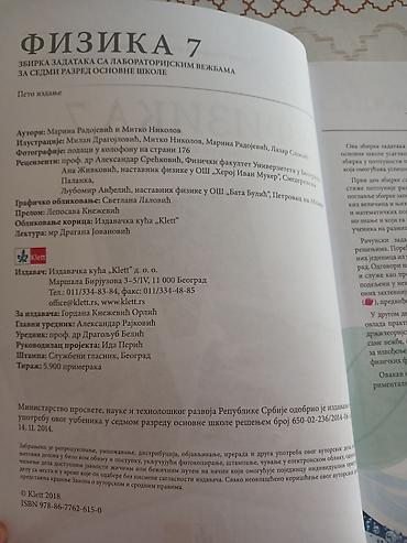 Udžbenici: Naslov: Fizika 7 – Zbirka zadataka sa laboratorijskim vežbama (Klett) — 10