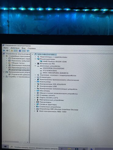 Настольные ПК и рабочие станции: Компьютер, ядер - 12, ОЗУ 16 ГБ, Игровой, Новый, Intel Xeon, NVMe at lalafo.kg — 10 Настольные ПК и рабочие станции: Компьютер, ядер - 12, ОЗУ 16 ГБ, Игровой, Новый, Intel Xeon, NVMe — 10