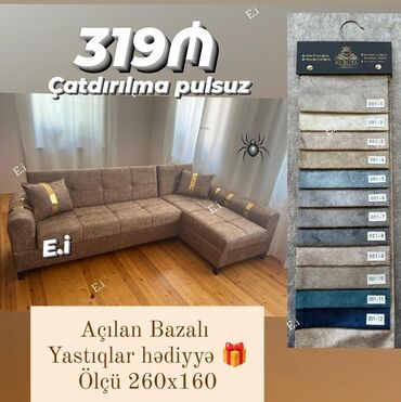 культура тибета чай купить в баку: Künc divan, Yeni, Açılan, Bazalı lalafo.az -da культура тибета чай купить в баку: Künc divan, Yeni, Açılan, Bazalı