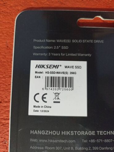 Жесткие диски, переносные винчестеры: Накопитель, Новый, Hikvision, SSD, 256 ГБ, 2.5" at lalafo.kg — 5 Жесткие диски, переносные винчестеры: Накопитель, Новый, Hikvision, SSD, 256 ГБ, 2.5" — 5