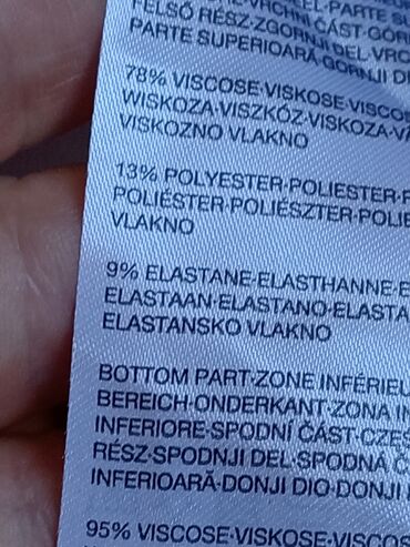 Bluze: C&A, S (EU 36), Viskoza, Cvetni, bоја - Šareno — 10