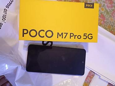 m7 pro: Poco M7 Pro 5G, Новый, 256 ГБ, цвет - Черный, 2 SIM — 5