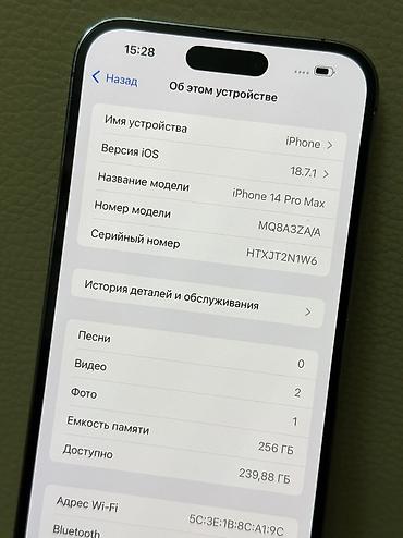 Apple iPhone: IPhone 14 Pro Max, 256 GB — 4