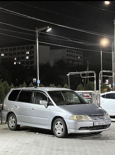 одиссей кпп: Honda Odyssey: 2000 г., Автомат, Газ, Минивэн — 3