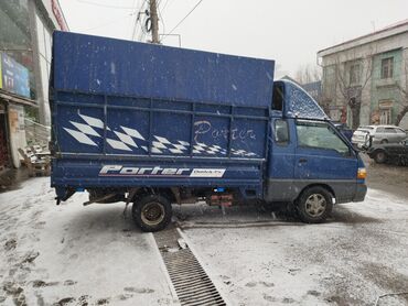 портер межгород: Портер такси Бишкек переезды,вывоз строй мусор,межгород перевозки