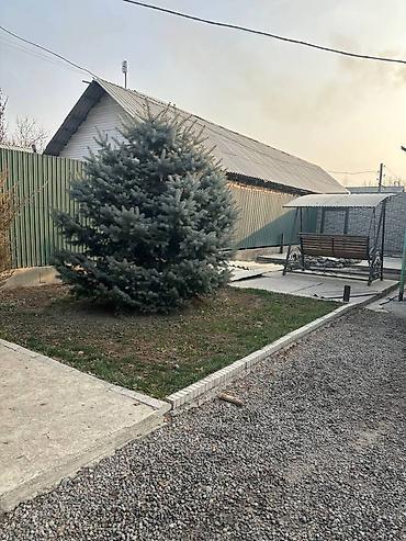 Продажа домов: Дом, 64 м², 4 комнаты, Агентство недвижимости — 5