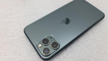 IPhone 11 Pro, Б/у, 64 ГБ, Черный, 73 %