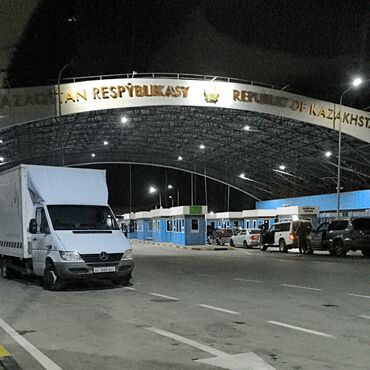 надувной матрас на машину: Бус, По стране, По городу, По региону, с грузчиком