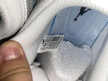 pari: Мужские кроссовки, 40, Nike, Новый, цвет - Белый — 4